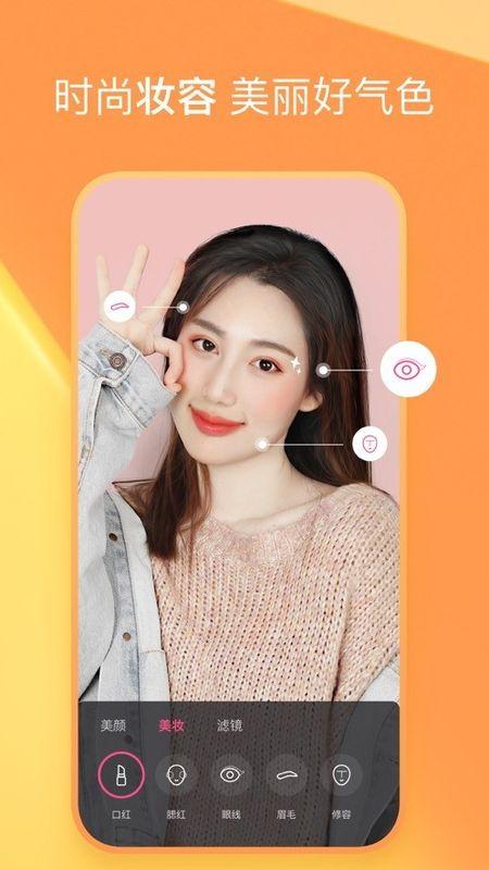 热点爆料晨练视频下载免费,捕捉健康生活瞬间